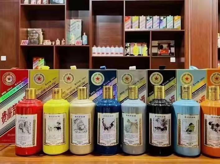 友好名酒鉴定部分方法